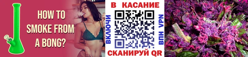 Где купить наркотики Сарапул Альфа ПВП  МАРИХУАНА  Меф мяу мяу  ГАШ 