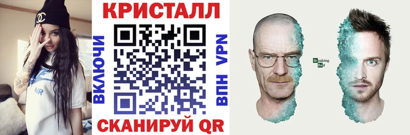 МЕГА зеркало  наркошоп  Сарапул  АМФЕТАМИН 97% 