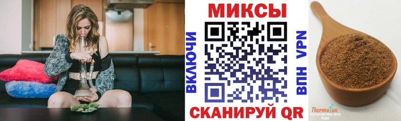 Бутират GHB  ОМГ ОМГ зеркало  Сарапул  купить  