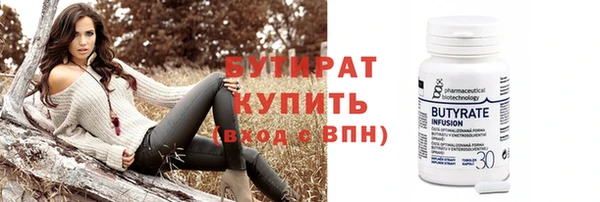 эйфоретик Алзамай
