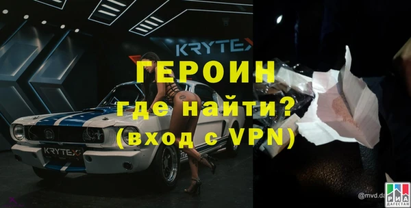 a pvp Абдулино