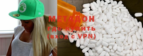 кокс Абинск