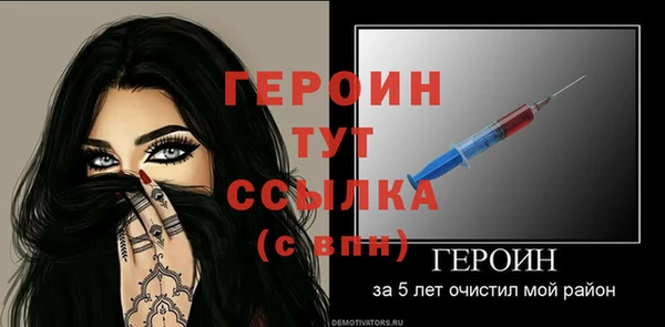 a pvp Абдулино