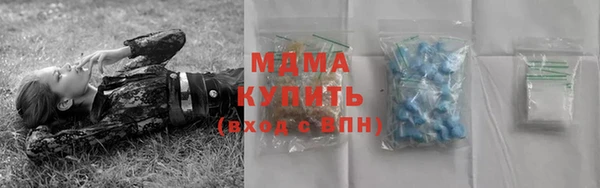 кокс Абинск