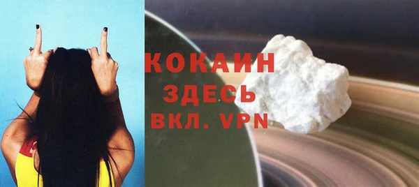 a pvp Абдулино