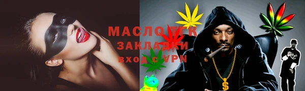 a pvp Абдулино