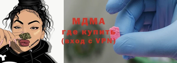 кокс Абинск
