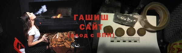 a pvp Абдулино