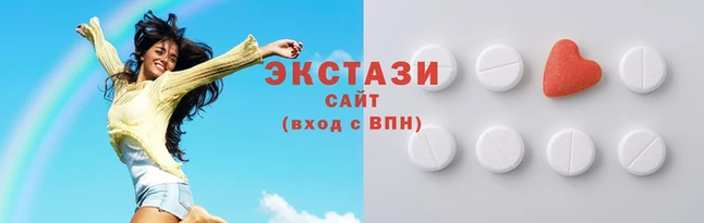 кокс Абинск