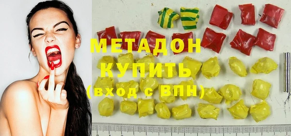 a pvp Абдулино