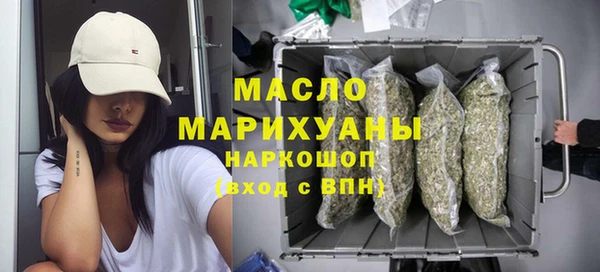 метадон Горняк