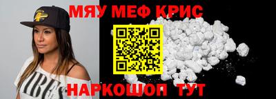 СК Изобильный