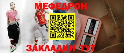 альфа пвп VHQ Ирбит