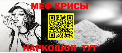 альфа пвп VHQ Ирбит