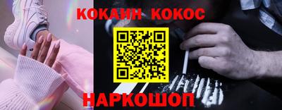 альфа пвп VHQ Ирбит