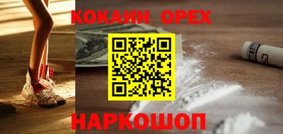 альфа пвп VHQ Ирбит