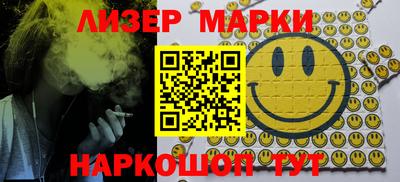 альфа пвп VHQ Ирбит