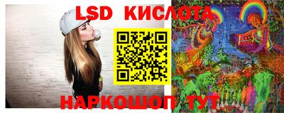 кокаин VHQ Ипатово