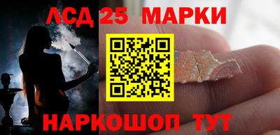 кокаин VHQ Ипатово