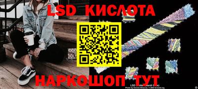 альфа пвп VHQ Ирбит