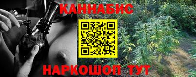 альфа пвп VHQ Ирбит