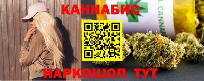 альфа пвп VHQ Ирбит