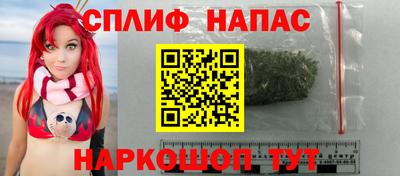 кокаин VHQ Ипатово