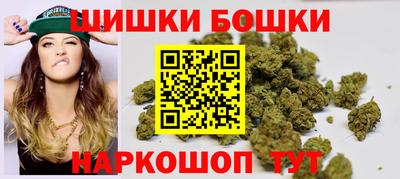 кокаин VHQ Ипатово
