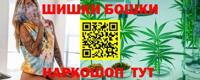 кокаин VHQ Ипатово