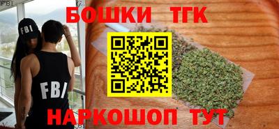 кокаин VHQ Ипатово