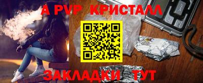 СК Изобильный