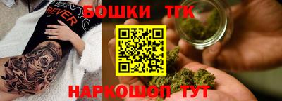 СК Изобильный