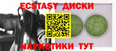 СК Изобильный