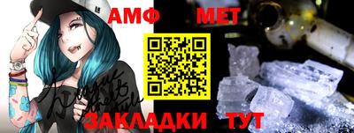 кокаин VHQ Ипатово