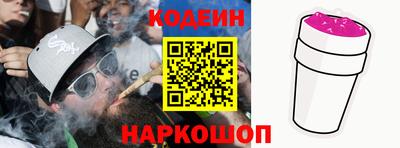 альфа пвп VHQ Ирбит