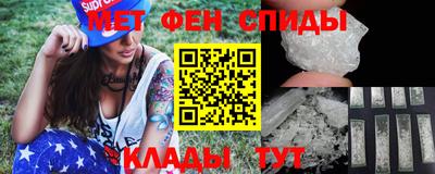 альфа пвп VHQ Ирбит