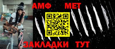 СК Изобильный