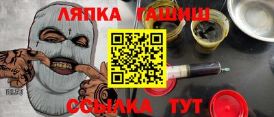 СК Изобильный