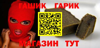 альфа пвп VHQ Ирбит