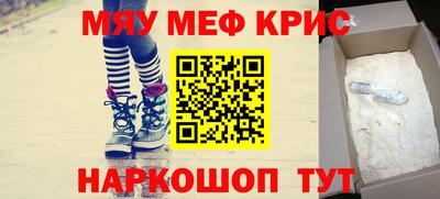 кокаин VHQ Ипатово