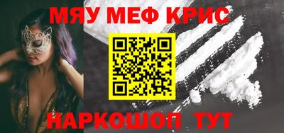 СК Изобильный