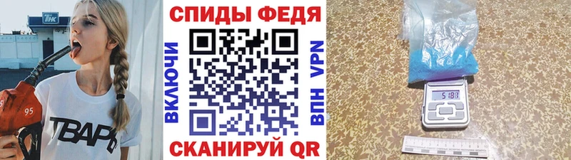 Первитин кристалл  площадка какой сайт  Сарапул  купить  цена 