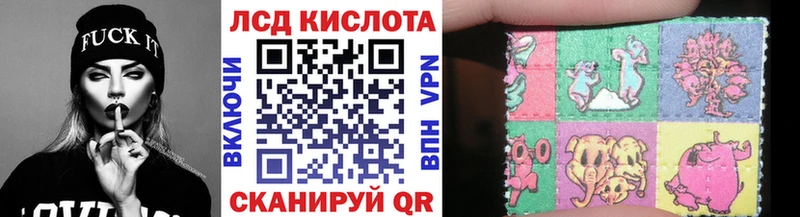 Марки N-bome 1500мкг  Сарапул 