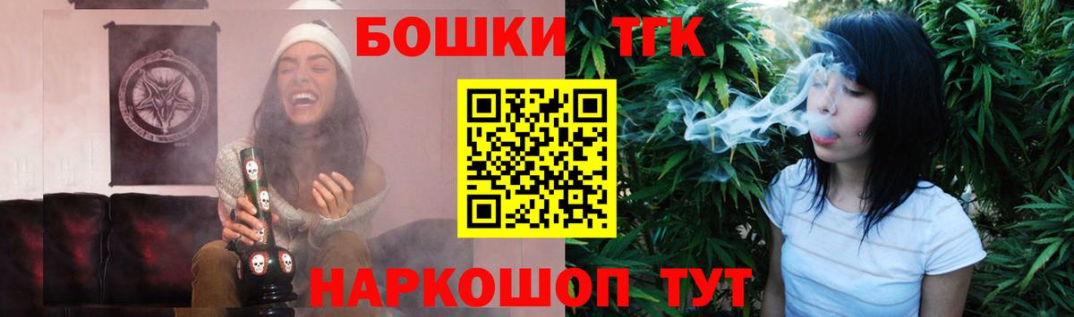 МАРИХУАНА ГИДРОПОН Сарапул